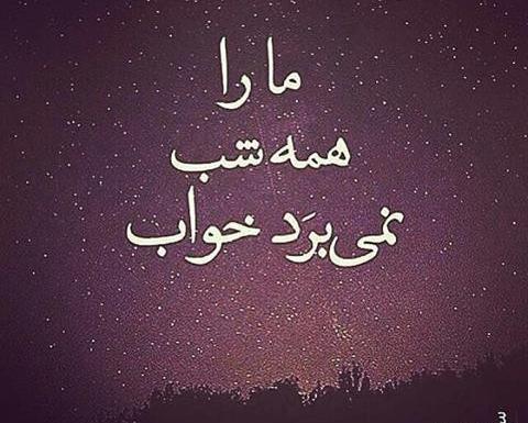 عکس برای استوری خیلی غمگین