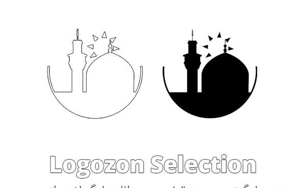 عکس دانلود وکتور حرم