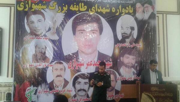عکس سردار طایفه شهنوازی