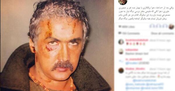 عکس حسام نواب صفوی در فیلم اخراجی ها
