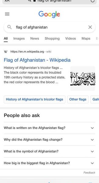 عکس پرچم در جدول