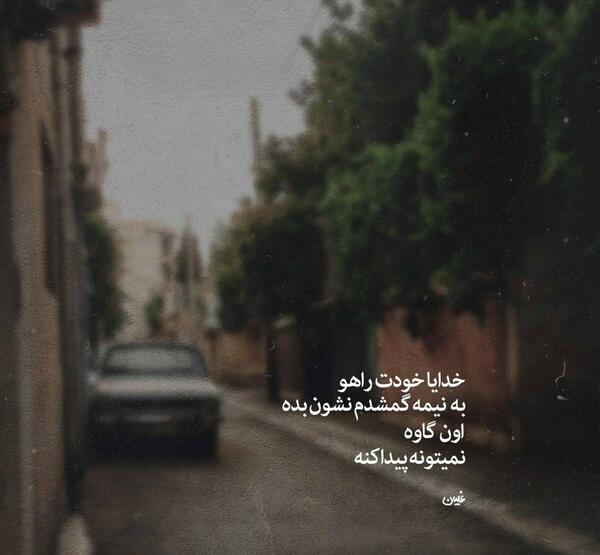 عکس با کیفیت غم