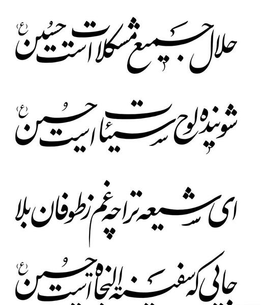 عکس با کیفیت غم