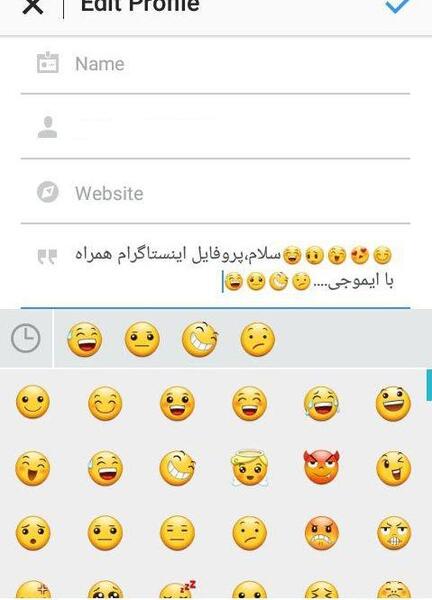 عکس اینستاگرام استیکر