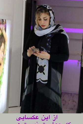 عکسهای خانه نیوشا ضیغمی