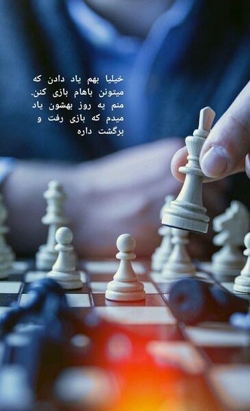 عکس استوری سنگین