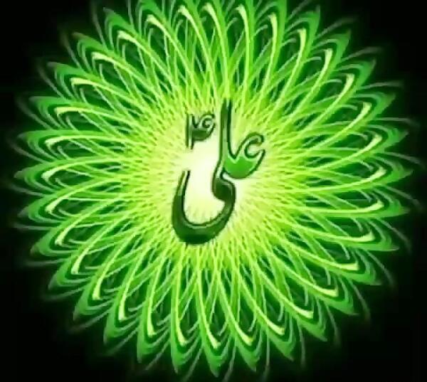 عکس استوری یا علی