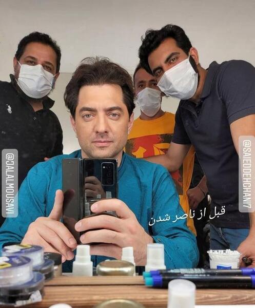 عکس گوشی بهرام رادان