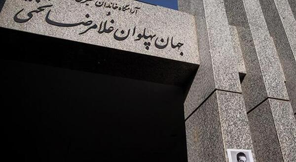 عکس سنگ قبر غلامرضا تختی
