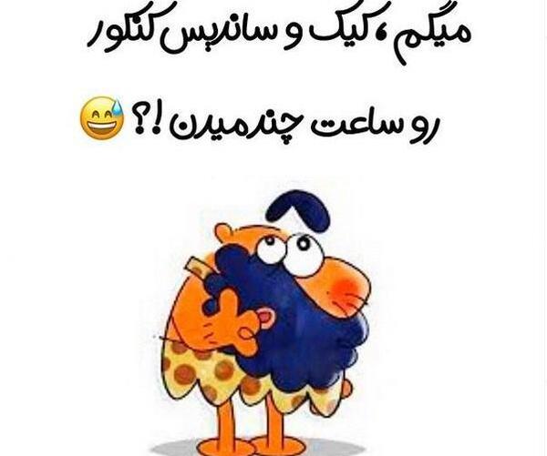 عکس برای استوری کنکور