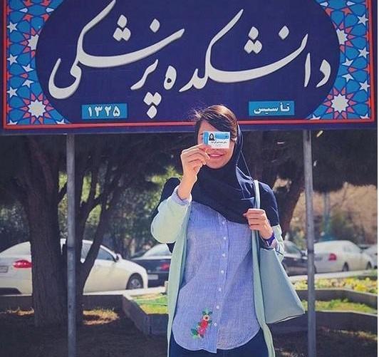 عکس برای استوری کنکور