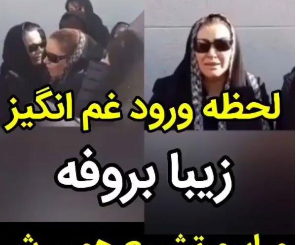 عکس زیبا بروفه بعد از مرگ شوهرش
