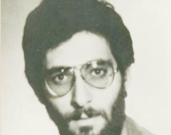 عکس شهید گلاب