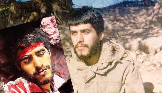 عکس شهید گلاب