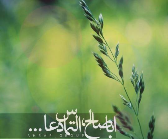 عکس نوشته جمعه و امام زمان