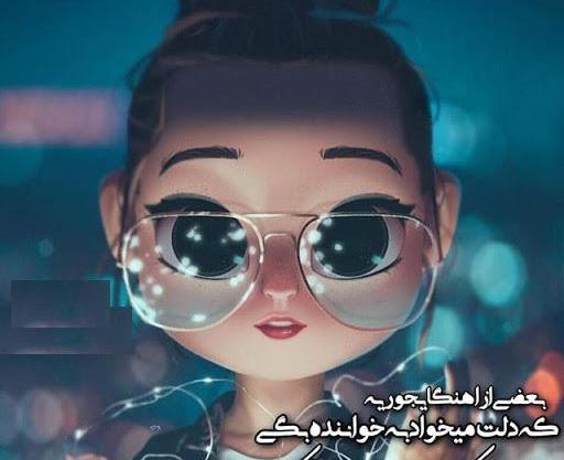 عکس اینستاگرام دخترونه لاکچری