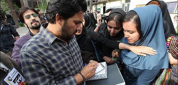 عکس حامد بهداد با دوست دخترش