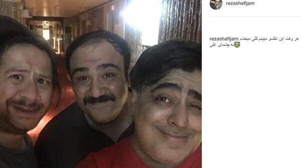 عکس علی صادقی و مهران غفوریان