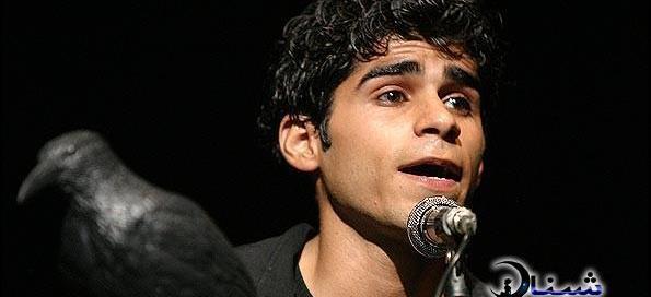 عکس فرزند حسین پناهی