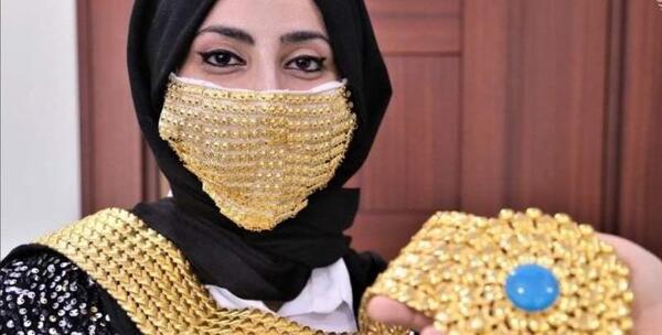 عکس طلا عروس کردی