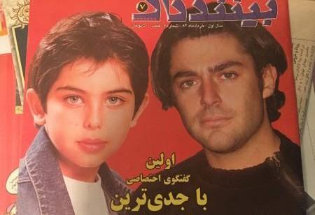 عکس سنگ قبر ارسلان قاسمی