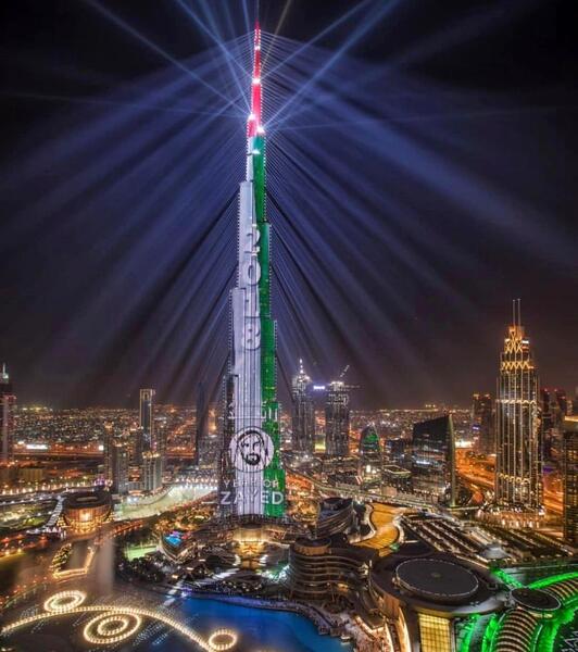 عکس پرچم دبی
