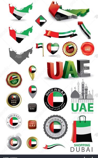 عکس پرچم دبی