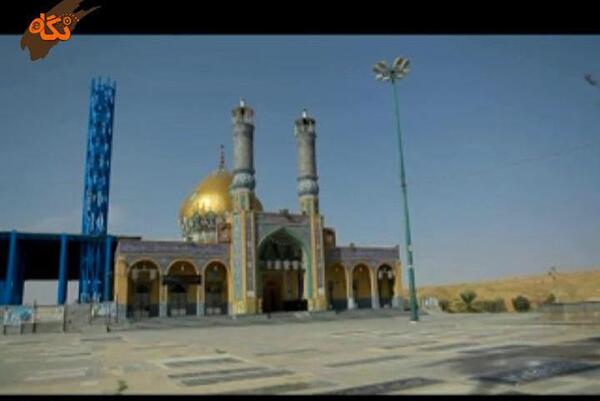 عکس امام زاده علی صالح