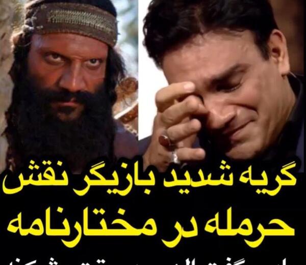 عکسهای انوش معظمی