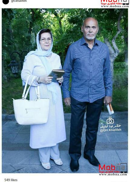 عکس جمشید هاشم پور همسرش
