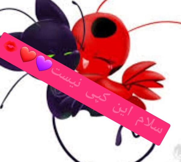 عکس پلک ادرین