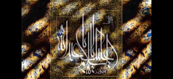عکس ذاکر پرچم سرخ گنبدت