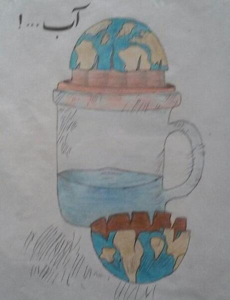 عکس نقاشی درباره صرفه جویی آب