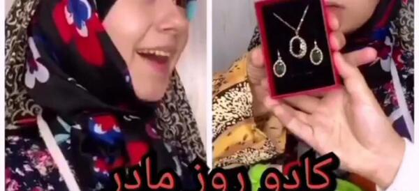 عکس روز دختر پریسا پور مشکی طنز خنده دار