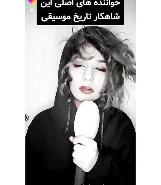 عکس روز دختر پریسا پور مشکی طنز خنده دار