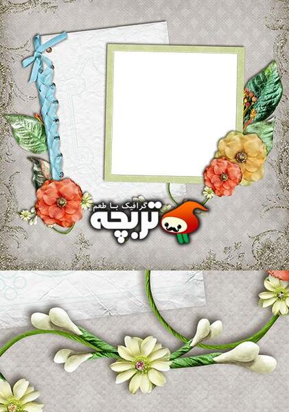 عکس خالی طرح دار