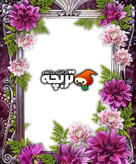 عکس خالی طرح دار