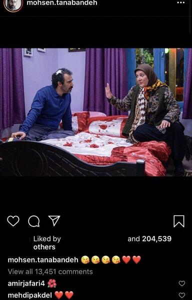 عکس امیر جعفری و محسن تنابنده