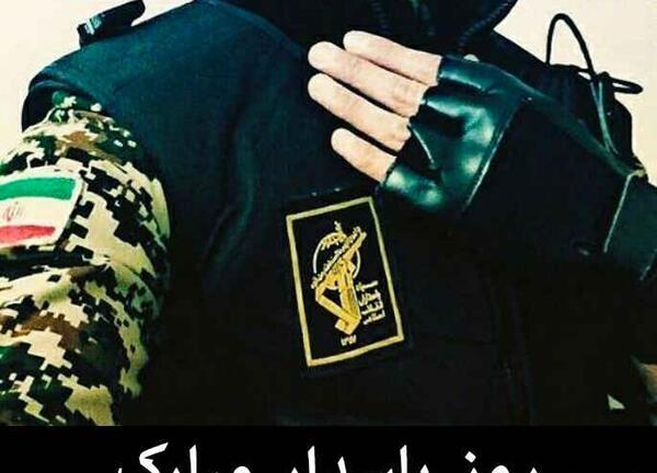 عکس پروفایل سپاهی