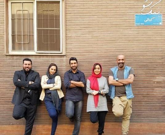 عکس های بهاره کیان افشار در عاشقانه