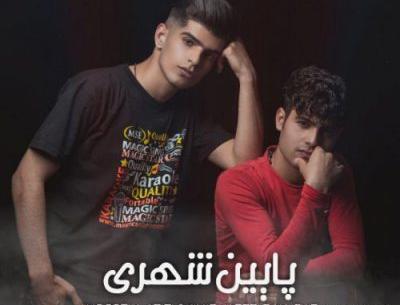 عکس جدید امیرحافظ رنجبر