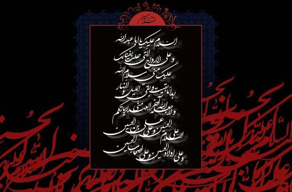 عکس برای استوری شب عاشورا