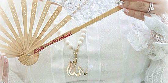 عکس لو رفته عروسی بهاره رهنما