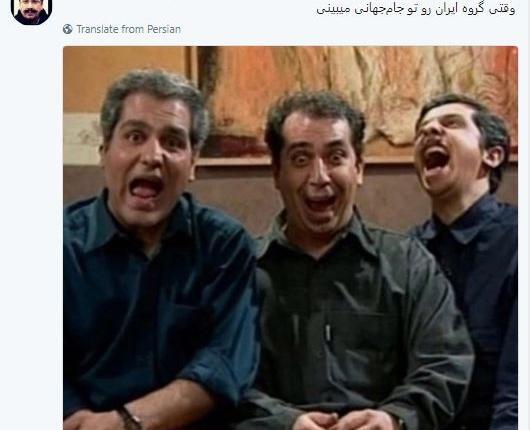 عکس سیامک انصاری در پاورچین