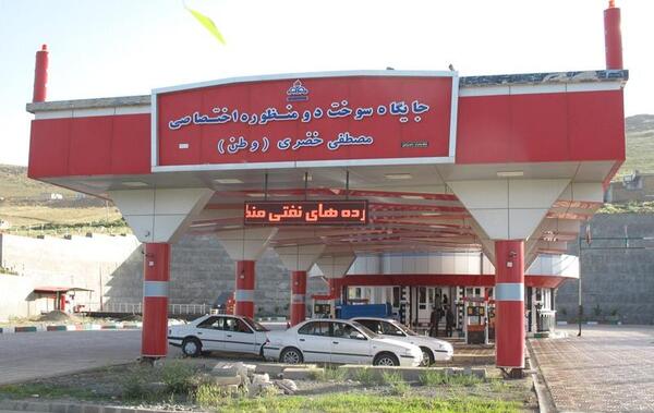 عکس شهر پیرانشهر