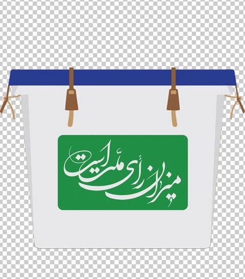 عکس نقاشی فانتزی صندوق