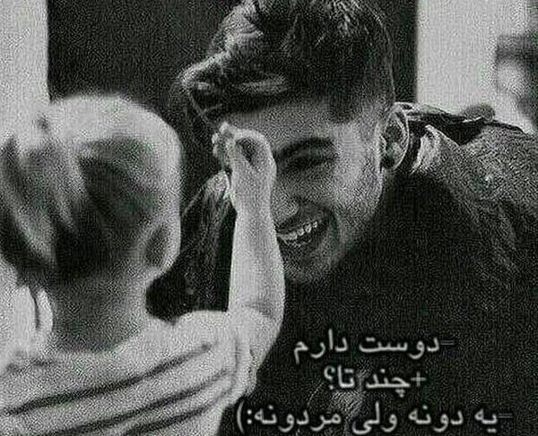 عکس پروفایل دختر یکی یه دونه