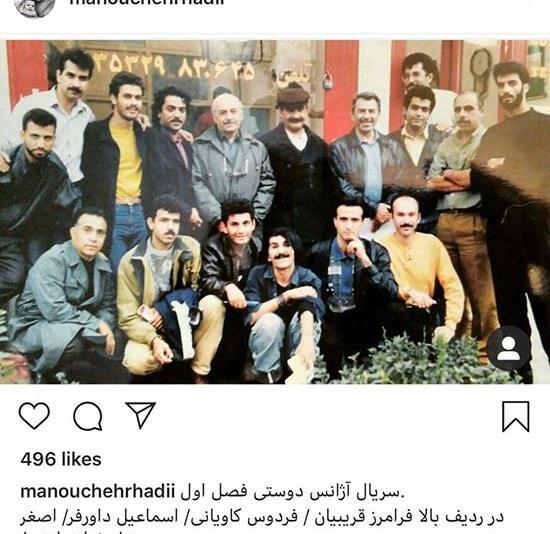 عکس زنده یاد حسین پناهی