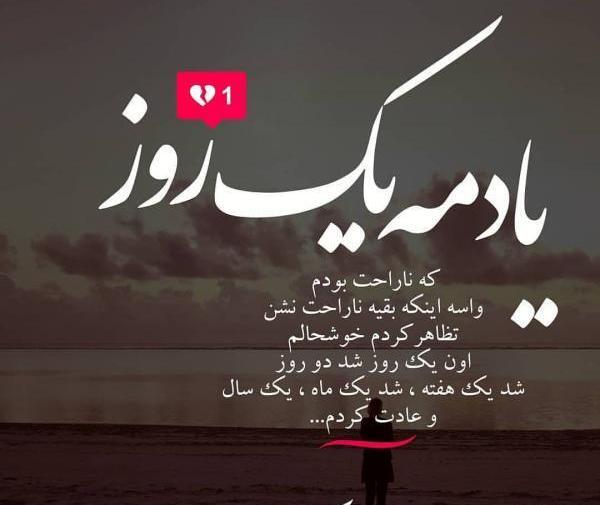 عکس برای استوری غمگین پسرانه
