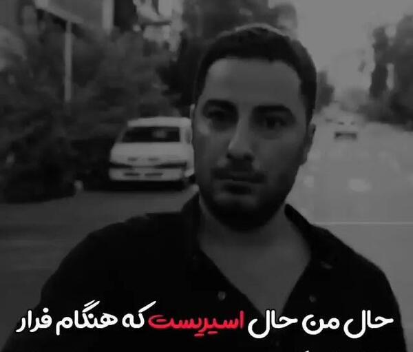 عکس برای استوری غمگین پسرانه